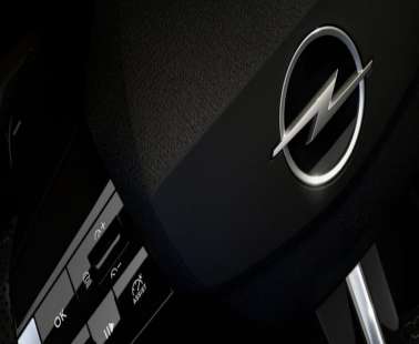 Επείγουσα Ανάκληση Οχημάτων OPEL/VAUXHALL
