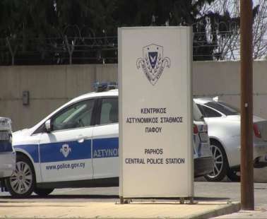 Ενοικίασαν σπίτι στην Πάφο, πούλησαν τα έπιπλα και έγιναν καπνός