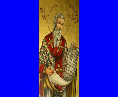 Άγιος Ιωάννης ο Ελεήμονας 