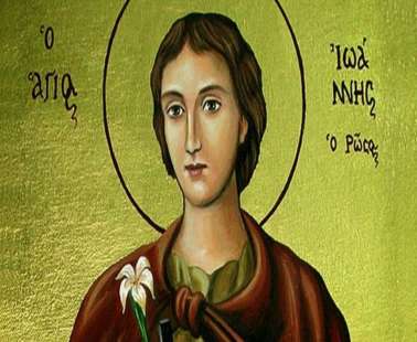Άγιος Ιωάννης ο Ρώσσος