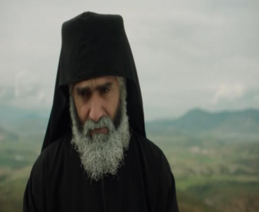 «Άγιος Παΐσιος»