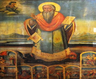 Άγιος Χαράλαμπος