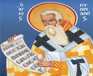 Εκκλησία Αγίου Κυπριανού & Αγίας Ιουστίνης, στο χωριό Μένοικο