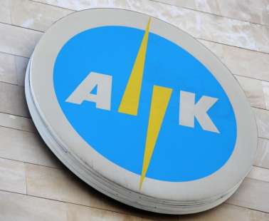 Ξέμεινε από καλώδια η ΑΗΚ – Καθυστερήσεις στη διεκπεραίωση νέων συνδέσεων στο δίκτυο