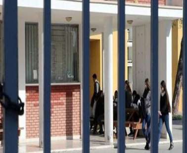 Θρησκευτικά μηνύματα ηλεκτρονικού ταχυδρομείου προκάλεσαν αναστάτωση σε σχολεία