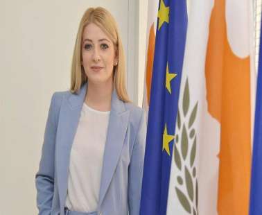 Πρόεδρος της Βουλής