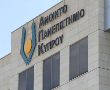 Λήγει σήμερα το τελεσίγραφο που έδωσαν στο Ανοικτό Πανεπιστήμιο οι χάκερς