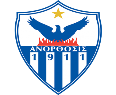 Ανόρθωσις Αμμοχώστου