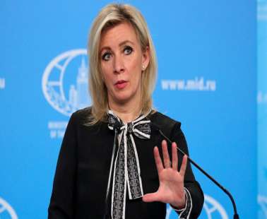 Ζαχάροβα: Θα πλήξει την ίδια την ΕΕ το νέο πακέτο κυρώσεων για Ρωσία