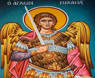 8 Νοεμβρίου: Σύναξη των Αρχαγγέλων Μιχαήλ και Γαβριήλ