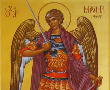 Η Μονή Αρχαγγέλου Μιχαήλ στο χωριό Αναλιόντας