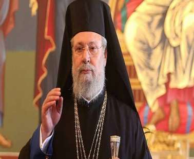 Αρχιεπίσκοπος: Να μάθουν να σέβονται