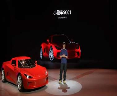 Xiaomi SC01: επίσημο το ηλεκτρικό supercar των 430HP με τιμή σοκ