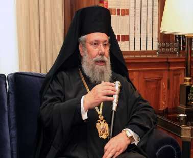 Αρχιεπίσκοπος για Μόρφου