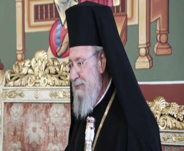 Πέθανε ο Αρχιεπίσκοπος Κύπρου Χρυσόστομος Β'
