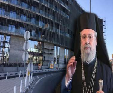 Έτοιμες οι φοιτητικές εστίες του Αρχιεπίσκοπου