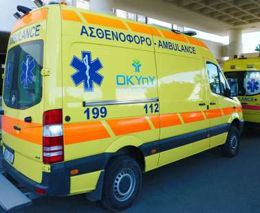 Ανείπωτη τραγωδία