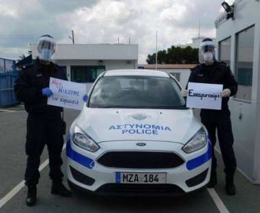Πρόστιμο 3.000 ευρώ σε ξενοδοχείο για Safepass