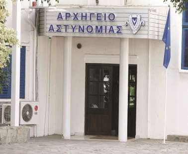 Ξηλώνουν κύκλωμα που εισάγει κτυπημένα οχήματα πολυτελείας και τα πωλεί σχεδόν ως καινούργια