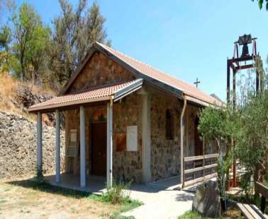Εντοπίστηκε δεύτερο χρηματοκιβώτιο μετά από μήνες ερευνών