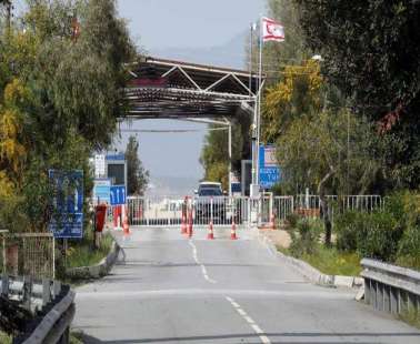 Λειτουργούν την Παρασκευή τα οδοφράγματα