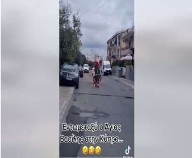 Κάτι κακό περίμενε τον Άγιο Βασίλη στην Κύπρο! Σωριάστηκε ο Άγιος Βασίλης και έγινε το απόλυτο viral!