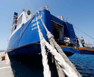 Ακινητοποιημένο το πλοίο ακτοπλοϊκής Κύπρου – Ελλάδας: Σχοινί πιάστηκε στην προπέλα
