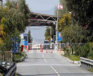 Διακόπηκαν οι διελεύσεις προς τα κατεχόμενα