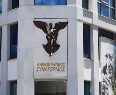 ΔΗΣΥ: Ο Αβέρωφ δεν περνιέται για γκουρού αλλά η διακυβέρνηση ΑΚΕΛ ήταν κουτουρού