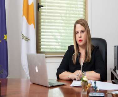 Επίτροπος Διοικήσεως