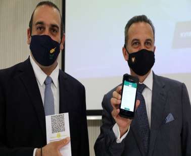 Έξυπνο νέο SafePass κατά της πανδημίας