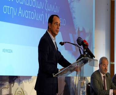 Χριστοδουλίδης για αξιώσεις Τουρκίας: Θα χάναμε το το 44% της ΑΟΖ μας