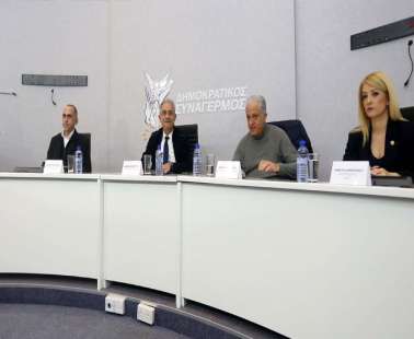 Αβέρωφ Νεοφύτου, Χάρης Γεωργιάδης και Δημήτρης Δημητρίου  οι τρεις υποψήφιοι για την προεδρία του ΔHΣΥ.