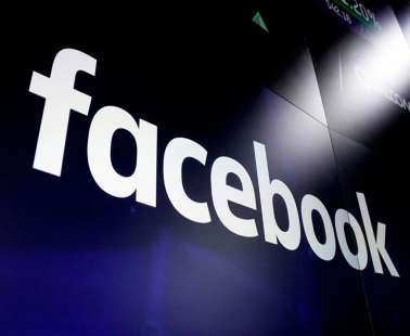Το Facebook θέλει να γίνει TikTok Σαρωτικές αλλαγές στην πλατφόρμα