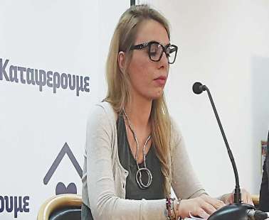 Πανά: Πέραν των 1500 επαναλοιμώξεων στην Κύπρο