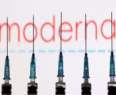 Εμβόλια με αγγελιοφόρο DNA κατά της COVID-19 από την Moderna