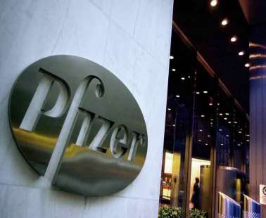 Το εμβόλιο των BioNTech/Pfizer θα εγκριθεί την επόμενη εβδομάδα