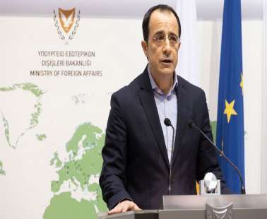 Παραιτείται από υπουργός Εξωτερικών ο Χριστοδουλίδης
