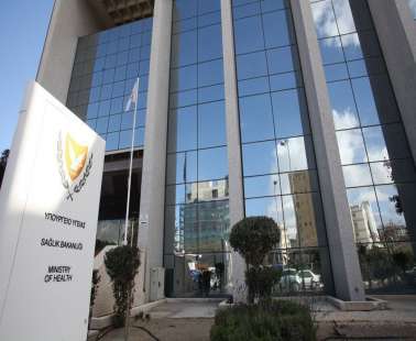 Υποχρεωτικό rapid test και τα SMS