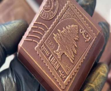 Beirut Chocolate: Η Βηρυτός παίρνει τη ρεβάνς από τη Dubai Chocolate!