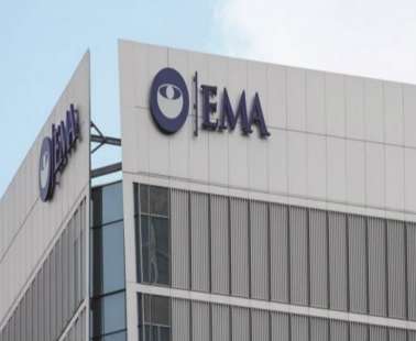EMA: Αξιολογεί ενισχυτική δόση του εμβολίου Comirnaty σε εφήβους 12 - 15 ετών