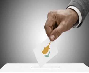 Θέσεις εργασίας για τις Βουλευτικές Εκλογές 2026