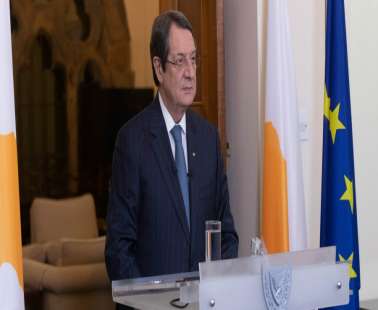 Αναστασιάδης