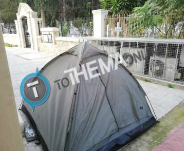 ΛΕΜΕΣΟΣ: Μια ψυχή πεταμένη έξω από νεκροταφείο