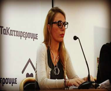 ΔΡ. ΠΑΝΑ: Ο λόγος των νέων αυστηρών μέτρων