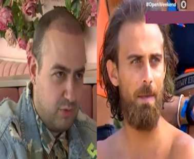 Μαυρίκιος Μαυρικίου: