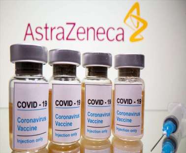 Σύνδεση του εμβολίου της AstraZeneca με τις θρομβώσεις και θανάτους