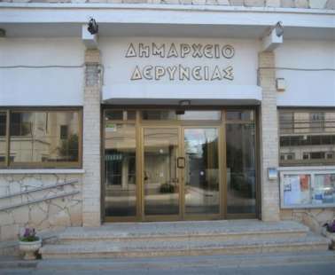 Θετικός στον κορωνοϊό ο Δήμαρχος Δερύνειας