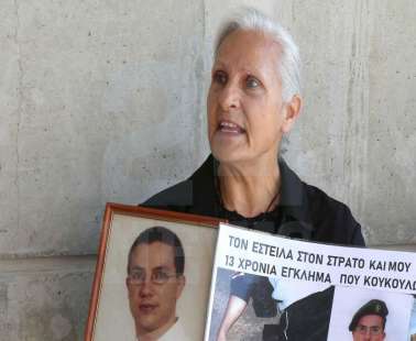 Ανδριάνα Νικολάου: Έχουμε κουραστεί