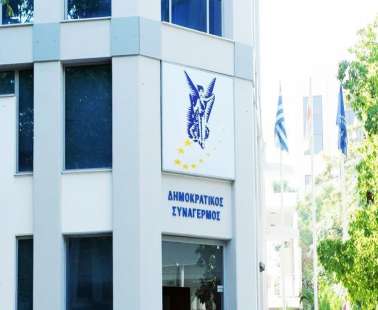 Ο ΔΗΣΥ είναι υπερ της αποστολής εξοπλισμού σε Ουκρανία